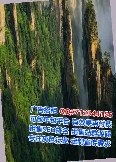 四川卵子数据门市部